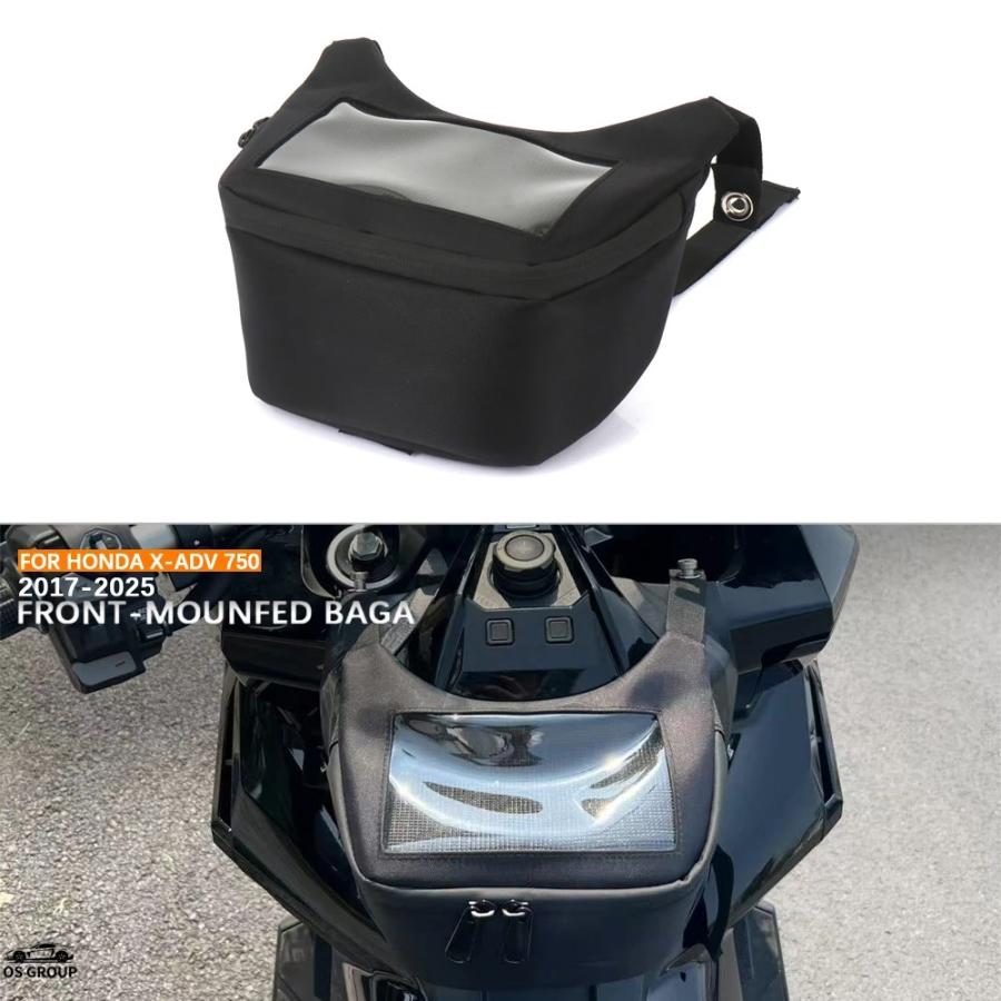 並行輸入品】 バイク ホンダ XADV 750 X ADV スクーター Tunnel タンク