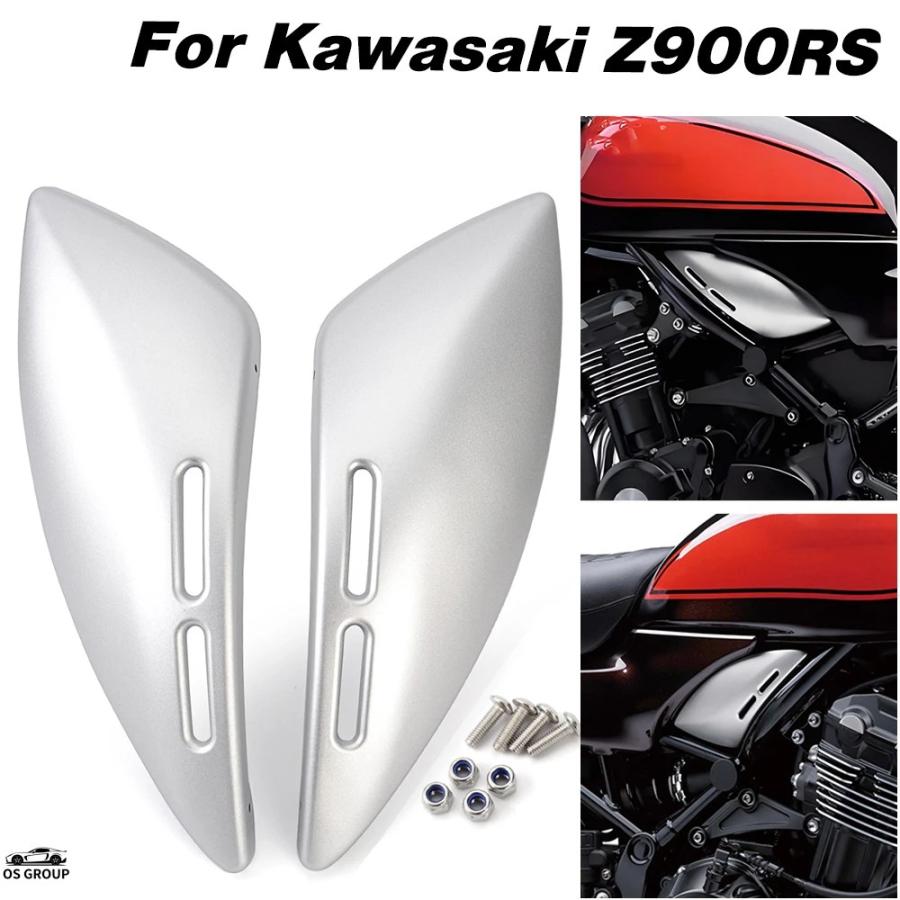 並行輸入品】 カワサキ Z900RS 2018年 2019年 2020年 2021年 2022年