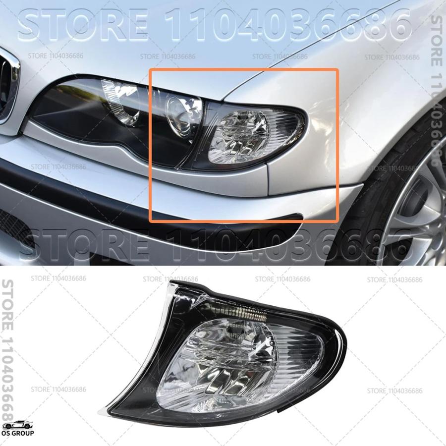 並行輸入品】 1998年-2005年 E46 BMW 3 シリーズ 4-ドア コーナー
