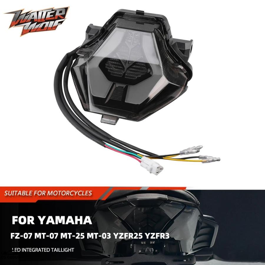 並行輸入品 モーターycle LED テールライト ヤマハ FZ-07 FZ07 MT-07