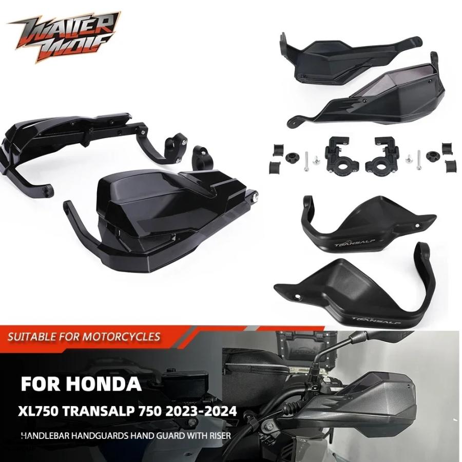 並行輸入品 2025 XL750 ハンドル バー ハンドガード ハンド ガード