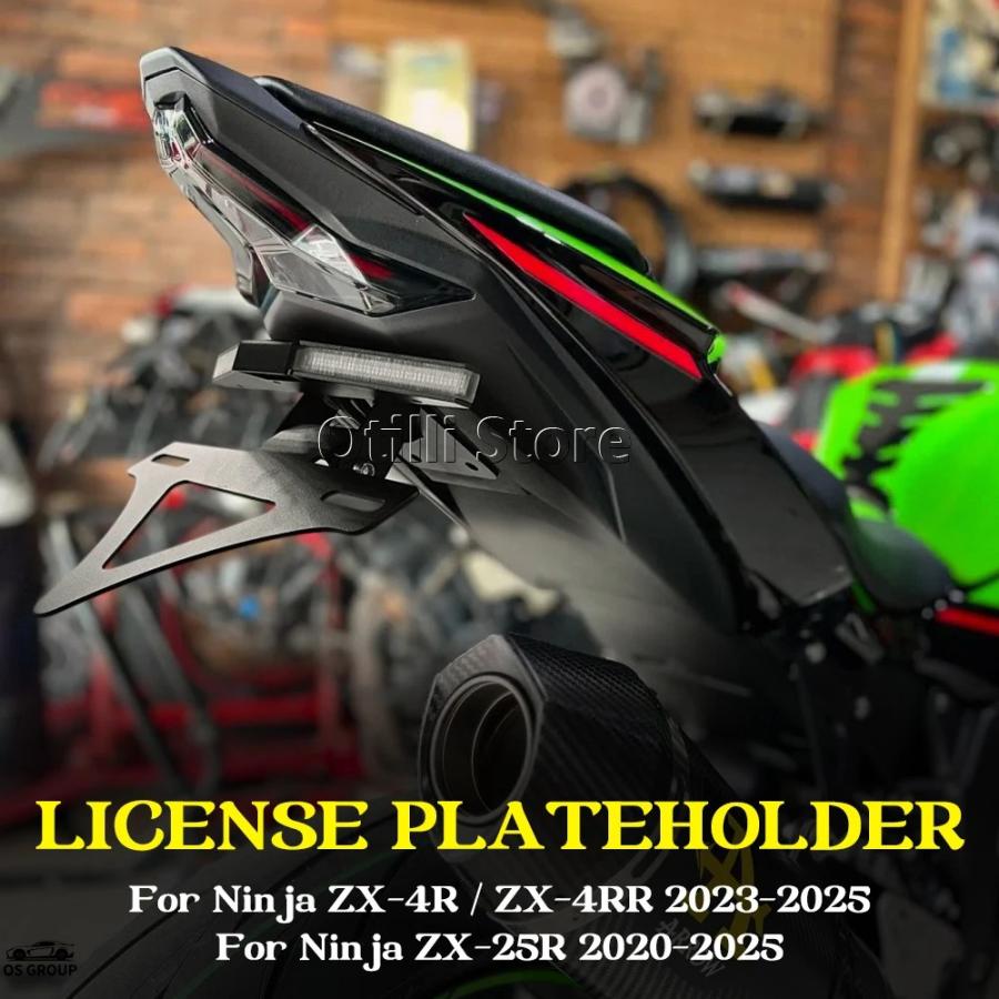 ℕ 7k single brake axle trailer kit with 17.5