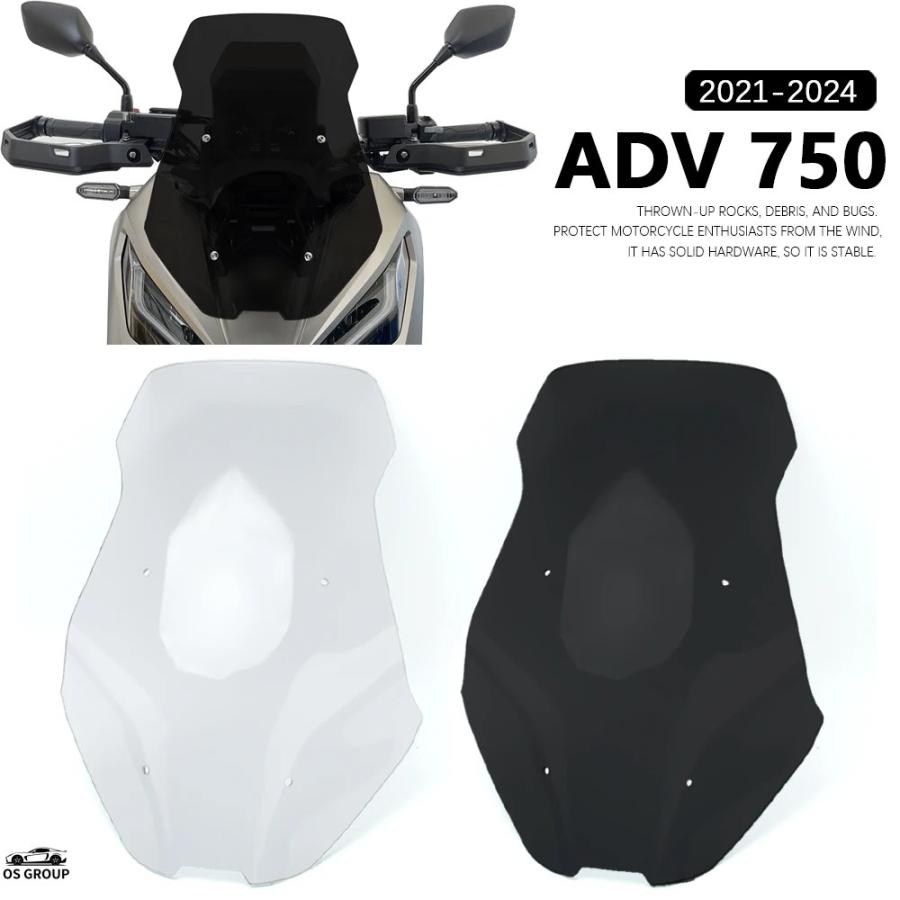 並行輸入品】 バイク 風よけ 風防 ウインドシールド 風防スクリーン