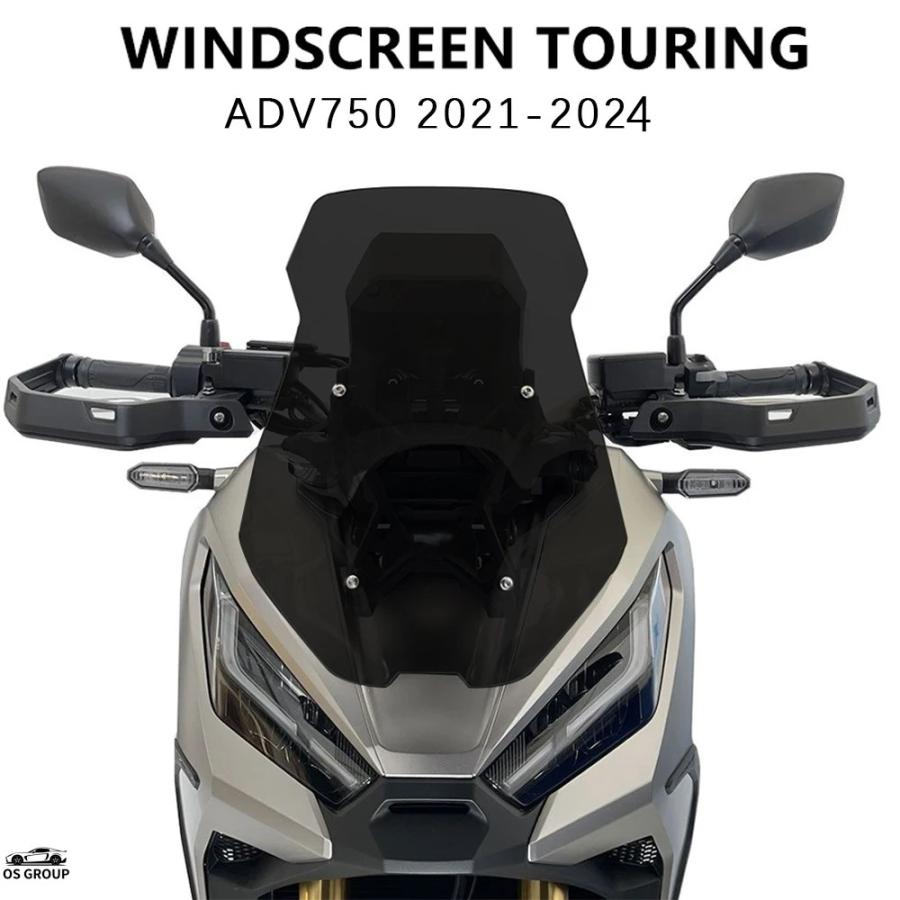 並行輸入品】 バイク 風よけ 風防 ウインドシールド 風防スクリーン