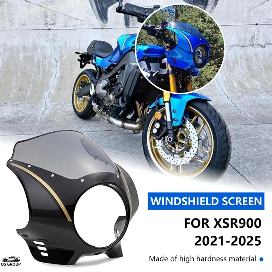 並行輸入品 XSR900 xsr 900 2021年-2025 2024 2023 2022年 バイク