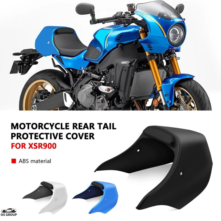 並行輸入品】 XSR900 XSR 900 2022年-2025 2024 シート フェアリング