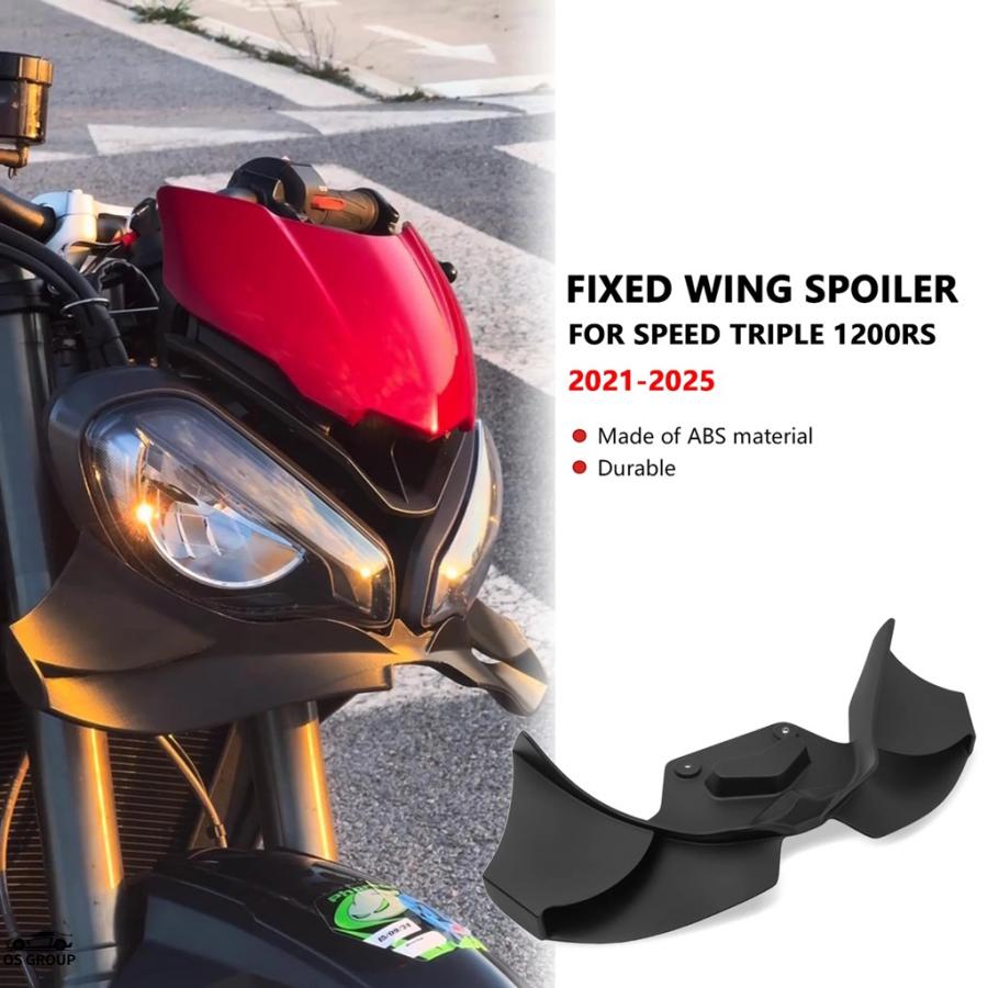 並行輸入品 フェアリング フロント リップ スピードトリプル 1200RS 