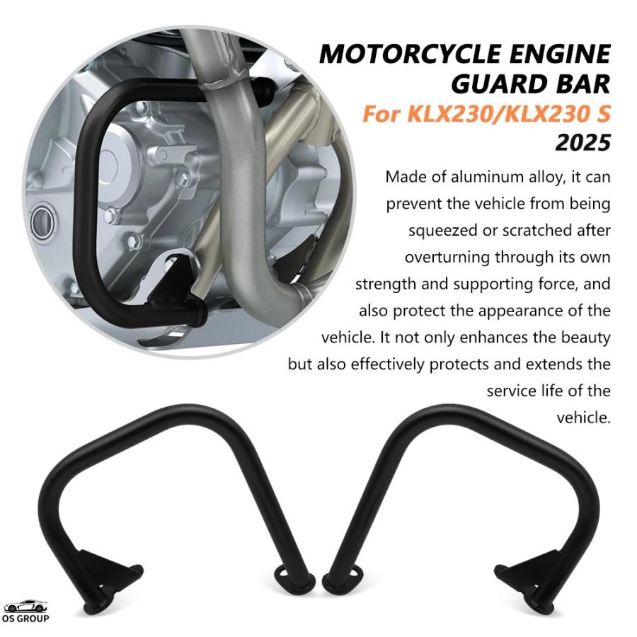 並行輸入品 KLX230 KLX 230S 230 S 2025- バイク バンパー フレーム