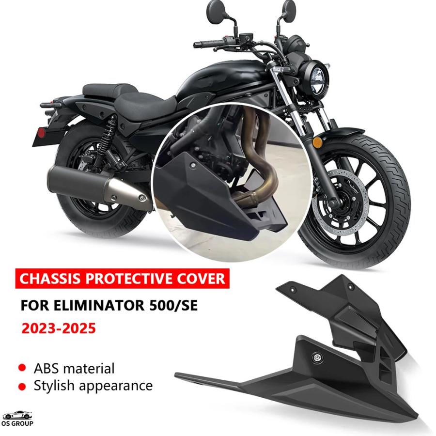 美品！エリミネーターSE 外装セット 並行輸入品 エリミネーター 500 SE 2023-2025 バイク シャーシ ガード