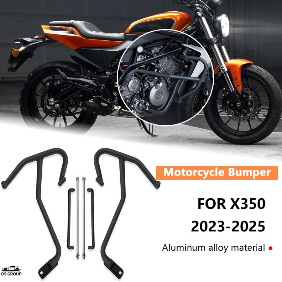 並行輸入品 X350 x 350 2023-2025 バイク エンジン バンパー ガード