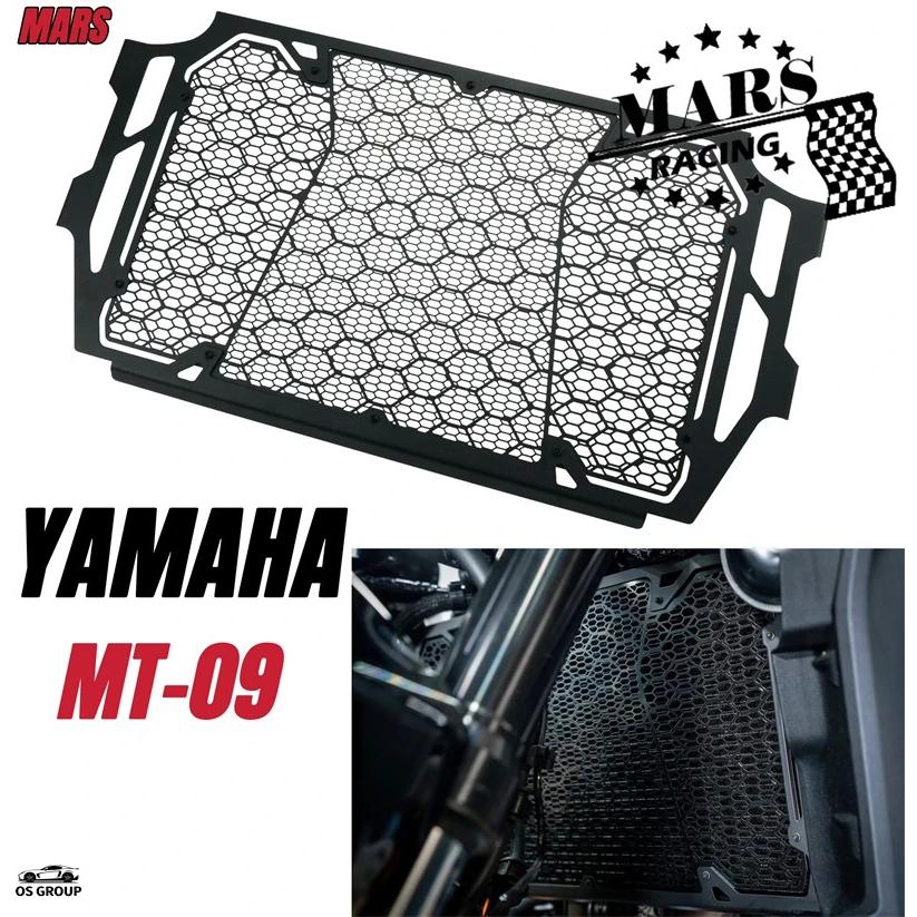 並行輸入品】 バイク ラジエーター ガード グリル カバー ウォーター