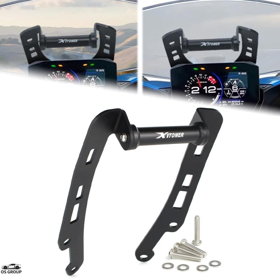 GSX-S1000GT 携帯電話 GPS ナビゲーションブラケット ホルダー 並行輸入品 スズキ GSX-S1000 GT 2022年-2024 Plus 2022年 2023 2024