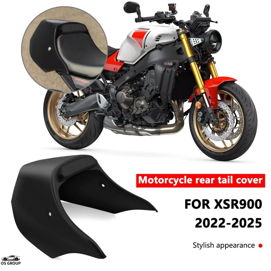並行輸入品】 XSR900 XSR 900 2022年-2025 2024 モデル バイク リア