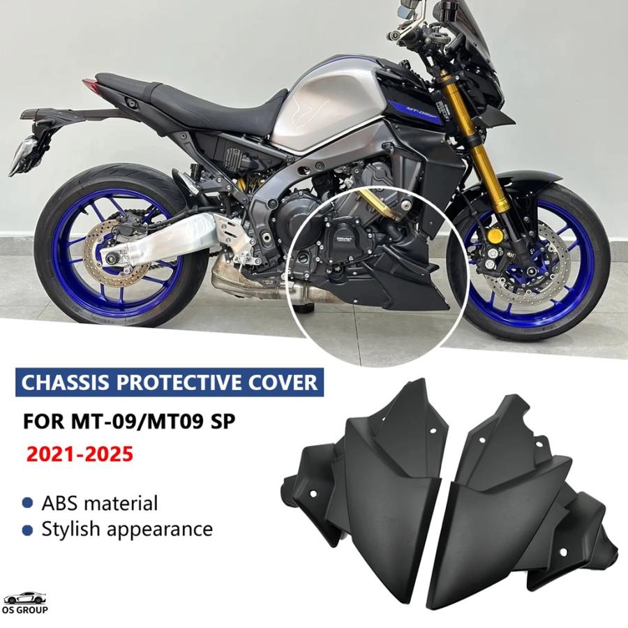 並行輸入品】 MT 09 MT09 SP 2021年-2025 2024 ボディ ガード アンダー