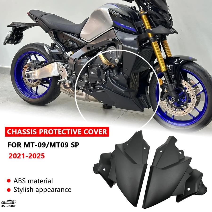 並行輸入品 MT 09 MT09 SP 2021年-2025 2024 バイク ボディ ガード