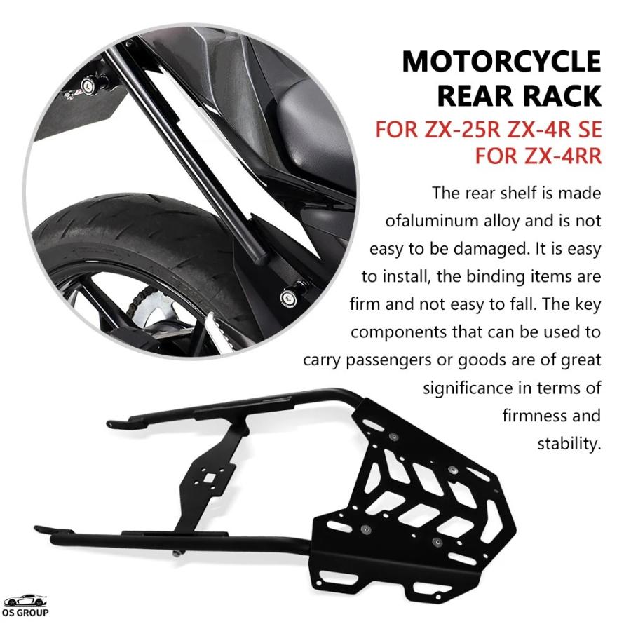 並行輸入品】 ZX-4R ZX-4RR ZX-25R ZX4R ZX4RR ZX25R 2025 バイク リア