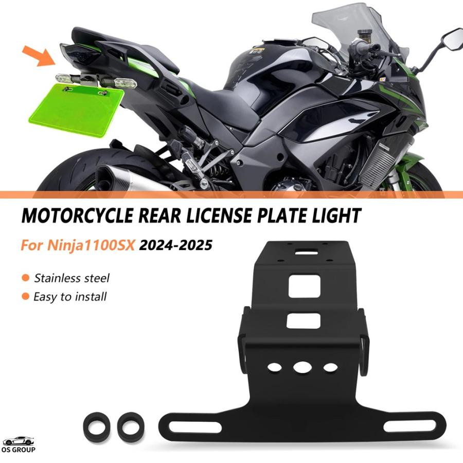 購入者限定おまけ ななみんページ☆4+5 2012 ZX14R - MagicalRacing