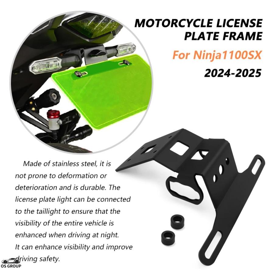 購入者限定おまけ ななみんページ☆4+5 2012 ZX14R - MagicalRacing