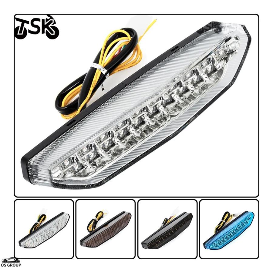 並行輸入品】 バイク LED テールライト ウィンカー カワサキ ZX-6R 636