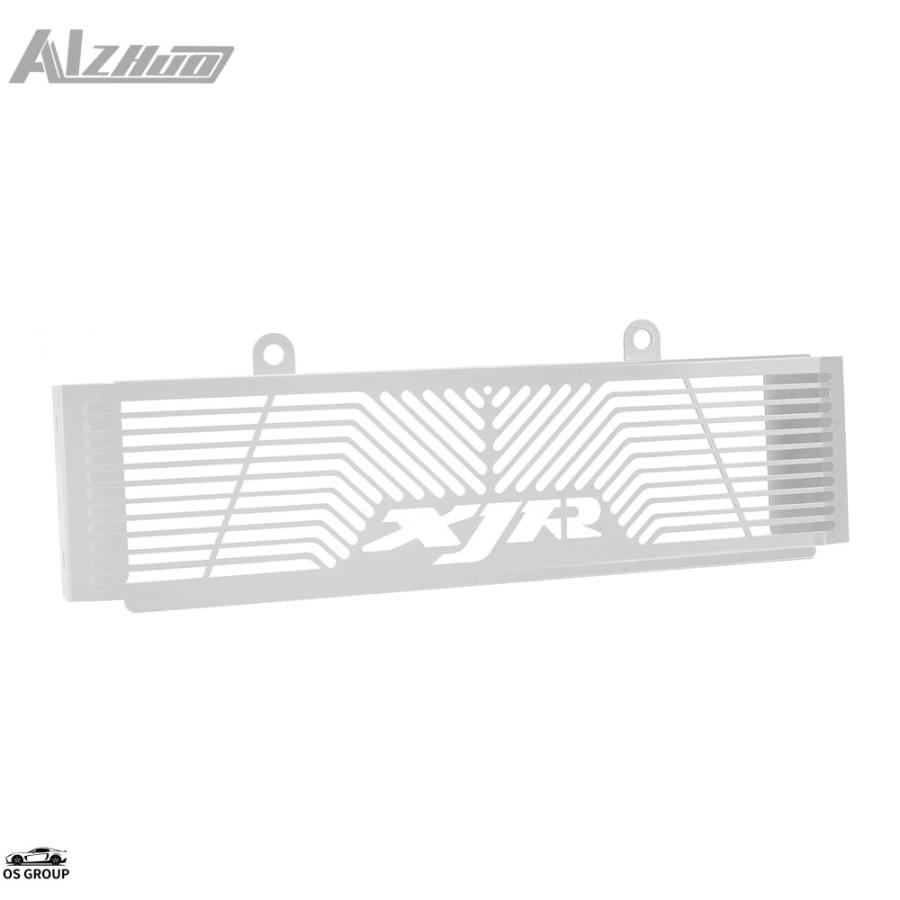 並行輸入品 ヤマハ XJR400 XJR400R オイル クーラー ガード