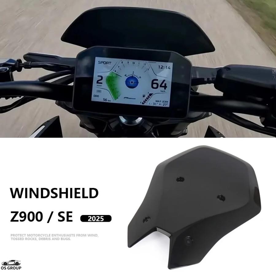   2020年版 プレート 並行輸入品 Z900 Z900SE ツーリング 風よけ 風防 ウインドシールド