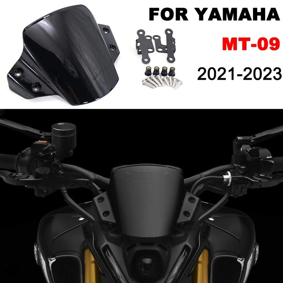 並行輸入品 ヤマハ MT-09 2021年 2022年 2023 バイク 風よけ 風防