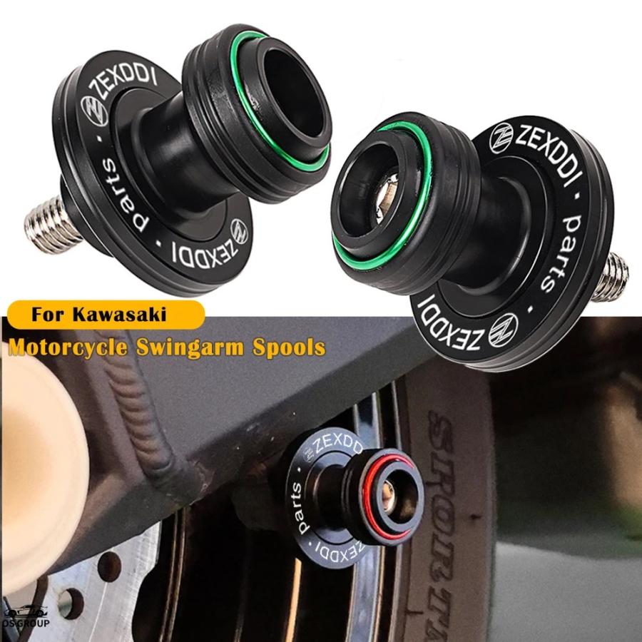 専用！ 並行輸入品】 カワサキ ニンジャ 400 636 650 1000SX ZX-6R ZX-10R