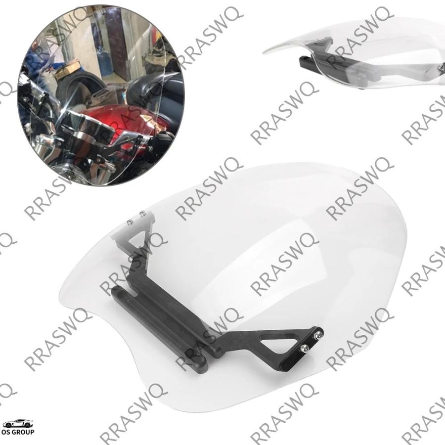 並行輸入品 クリア バイク 風防スクリーン 風よけ 風防 ウインド