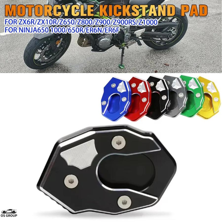 並行輸入品】 カワサキ ZX6R ZX10R Z650 Z800 Z900/RS Z1000 ニンジャ