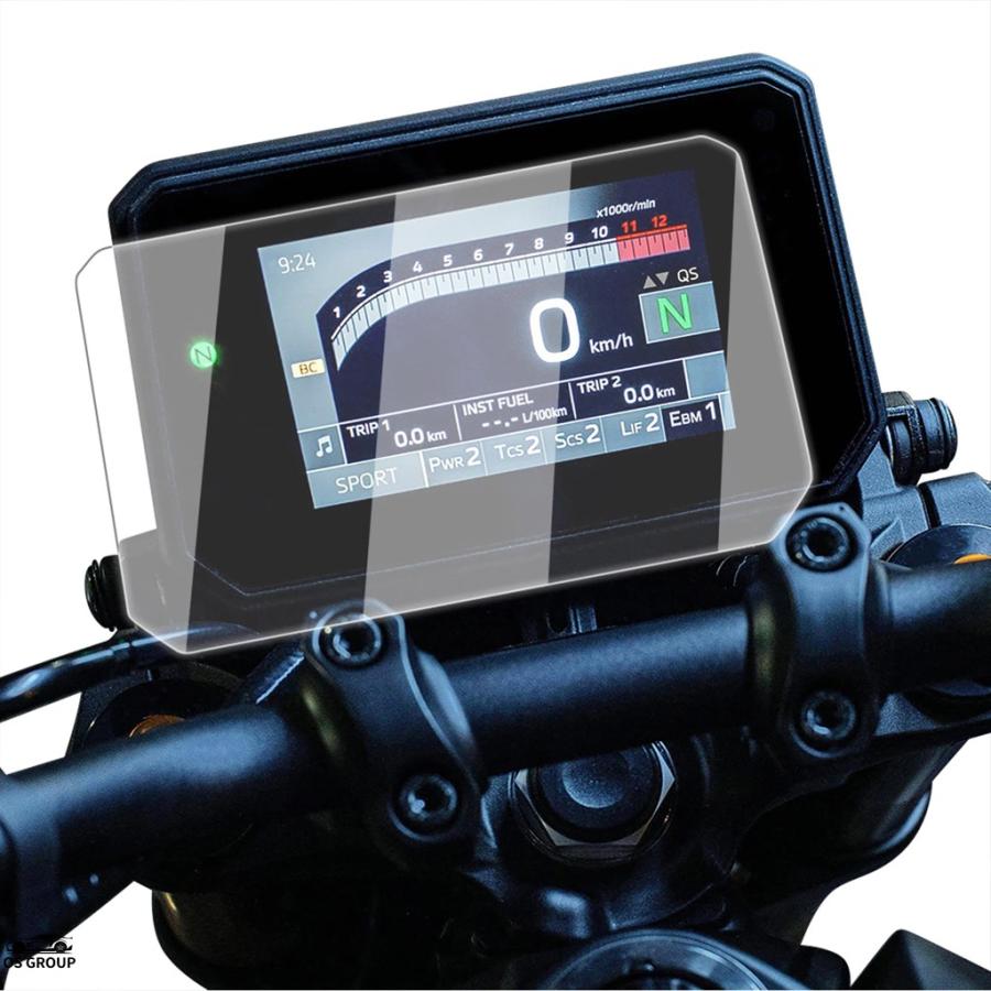 ヤマハ　mt09sp メーター 並行輸入品 ヤマハ MT-09 MT 09 SP XSR900 GP R9 MT07 スピード