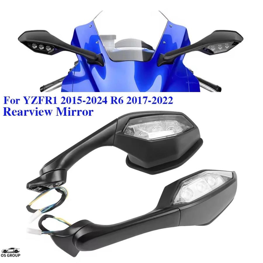 YZF-R6 ミラー LEDウィンカー　 ブラック　純正 並行輸入品】 ヤマハ YZF R6 YZFR6 15-2023 R1 YZFR1 YZF-R1 バイク