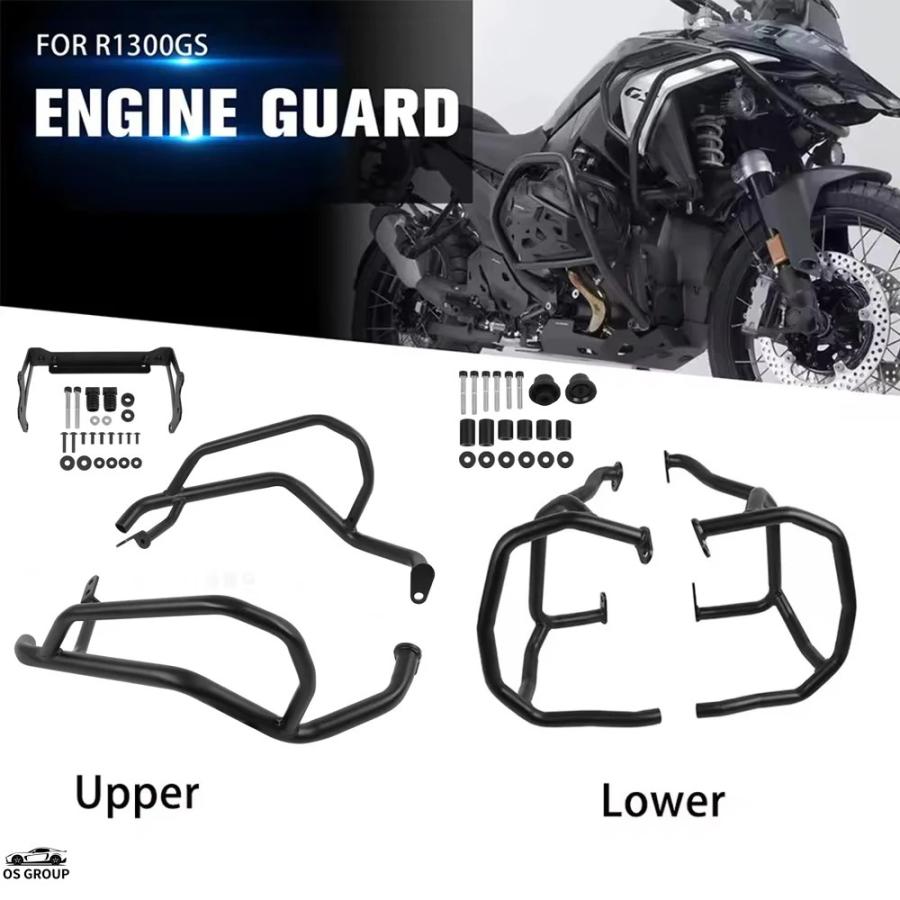 並行輸入品 エンジン ガード BMW R1300GS R1300 GS R 1300 2023-2025
