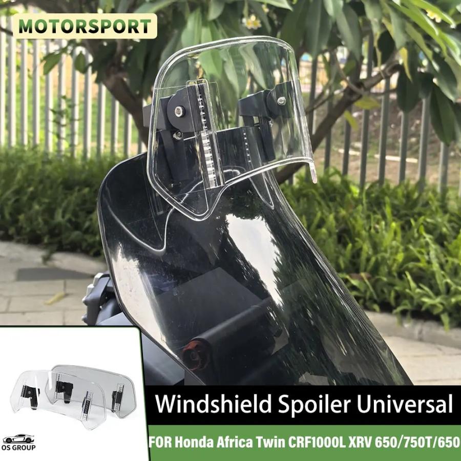 並行輸入品】 ホンダ アフリカツイン XRV650 XRV750 BMW R1300GS