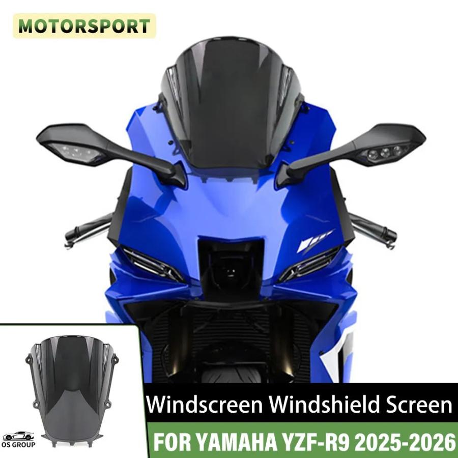 並行輸入品】 ヤマハ YZF-R9 YZF R9 YZFR9 2025-2026 スクリーン