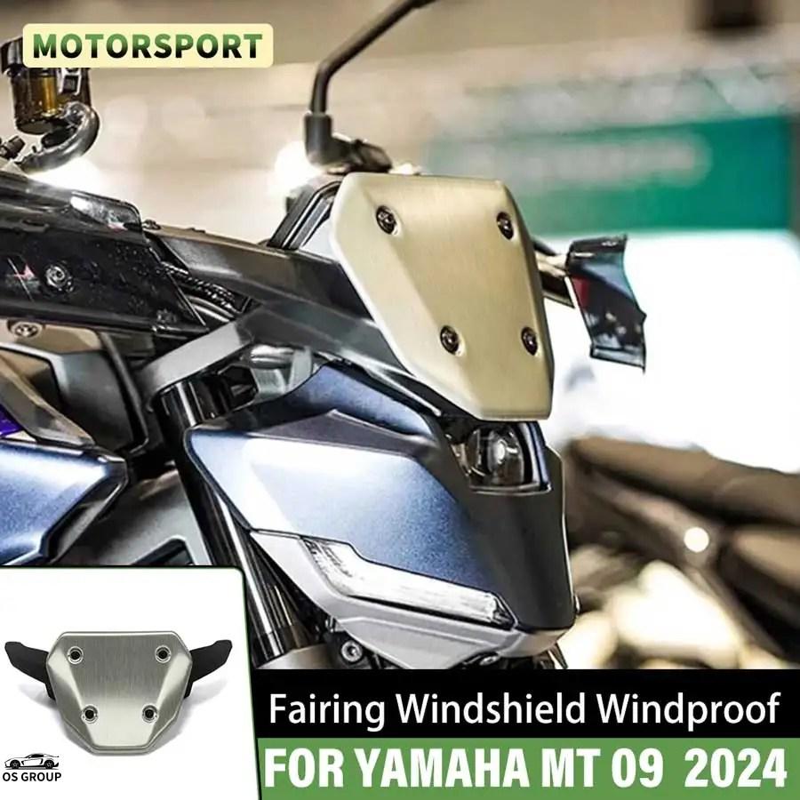 並行輸入品 ヤマハ MT 09 MT-09 mt09 2024 2025 フロント フェアリング