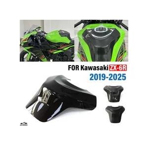 並行輸入品】 カワサキ ニンジャ ZX6R ZX-6R ZX 6R 2019年-2025 バイク