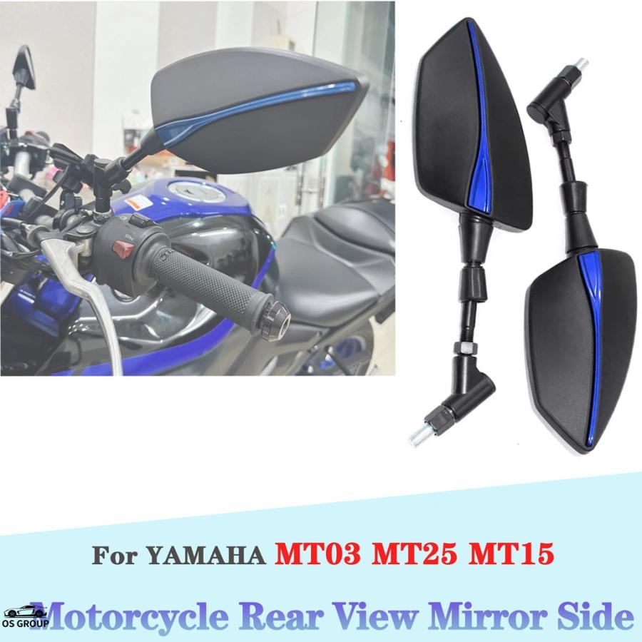 並行輸入品 リア ミラー ヤマハ MT03 MT25 MT15 バイク サイド