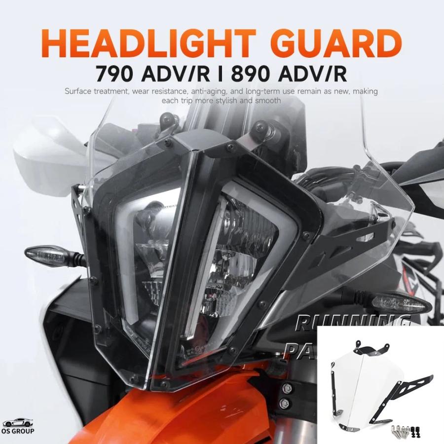 並行輸入品 890 アドベンチャー ADV R/790 Adv R 2023-2024 フロント