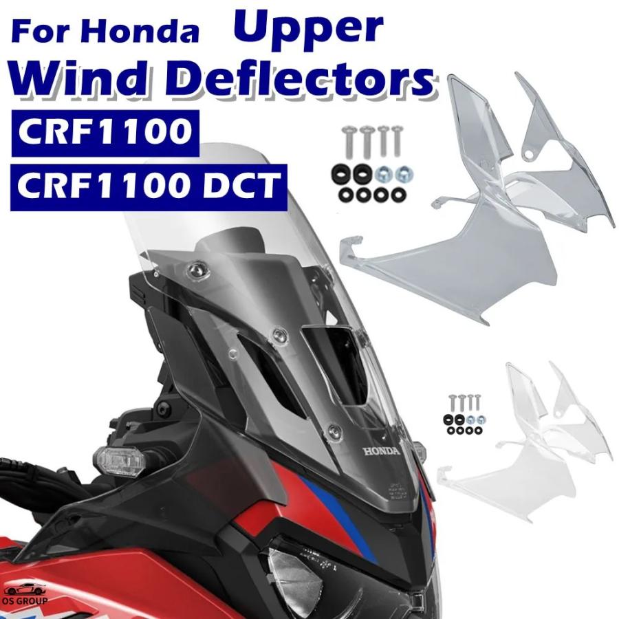 並行輸入品 ホンダ CRF1100 DCT アフリカツイン CRF 1100 2024 2025