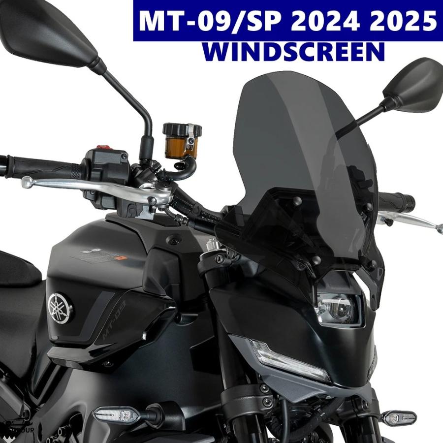 並行輸入品】 MT09 風防スクリーン 風よけ 風防 ウインドシールド
