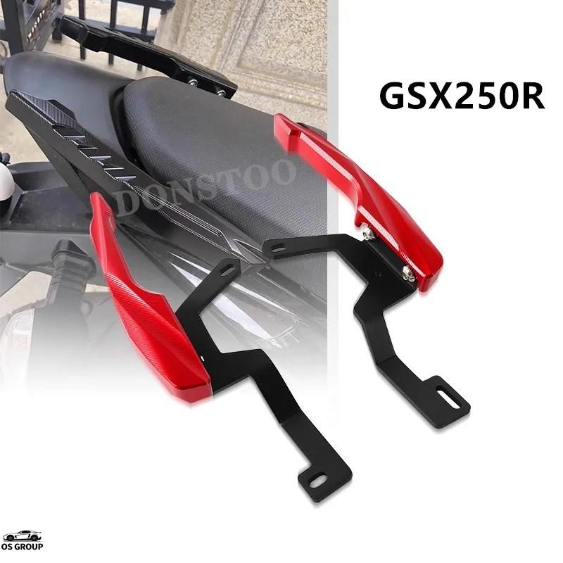 並行輸入品 スズキ GSX250R trailer リア アームレスト コンソール