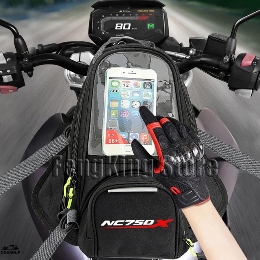 マグネット　バイク 並行輸入品 ホンダ NC750X NC750 NC 750X バイク マグネット バッグ