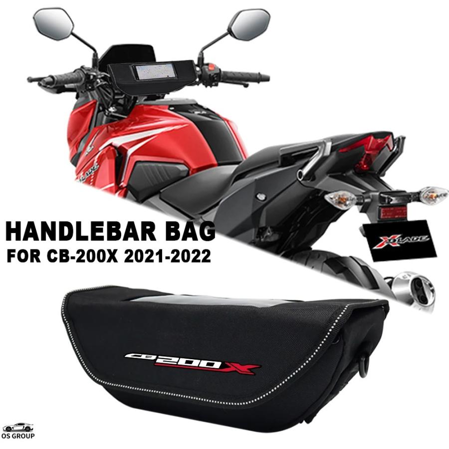 並行輸入品 ホンダ CB200X CB 200X CB-200X 2021年-2022年 バイク 2023 