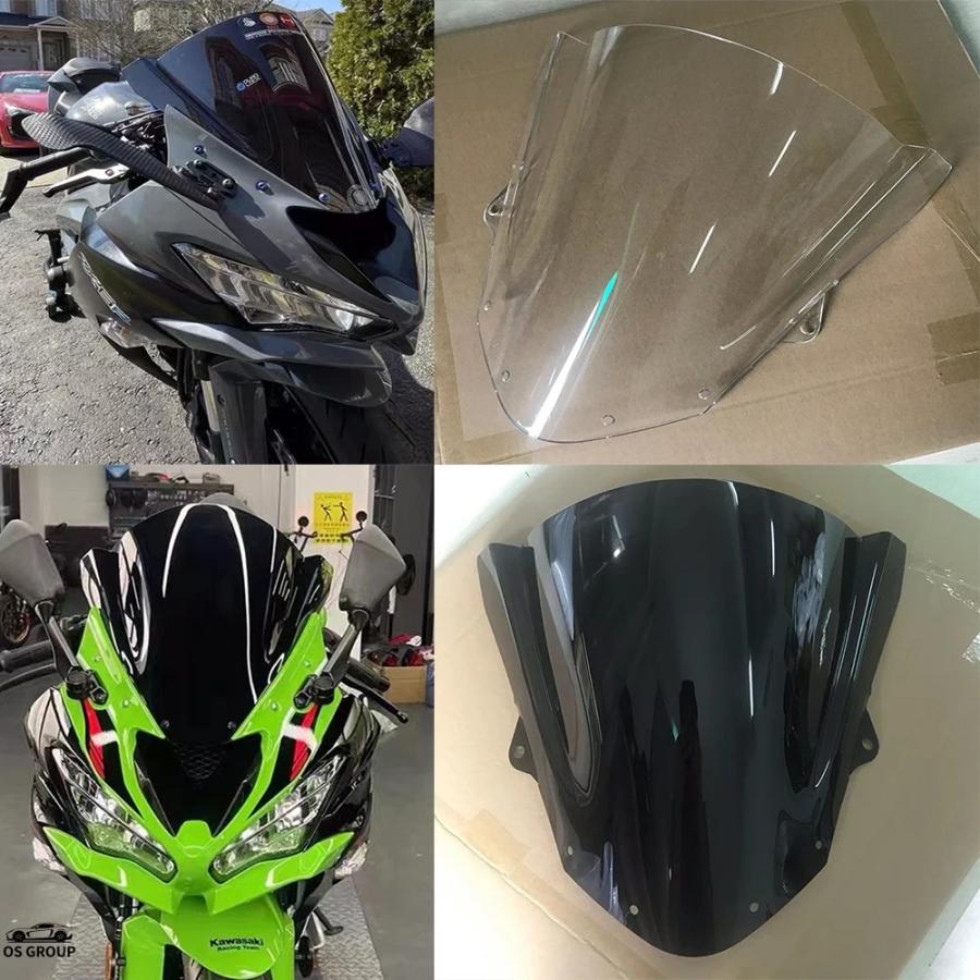 並行輸入品】 ZX6R 風よけ 風防 ウインドシールド カワサキ ニンジャ