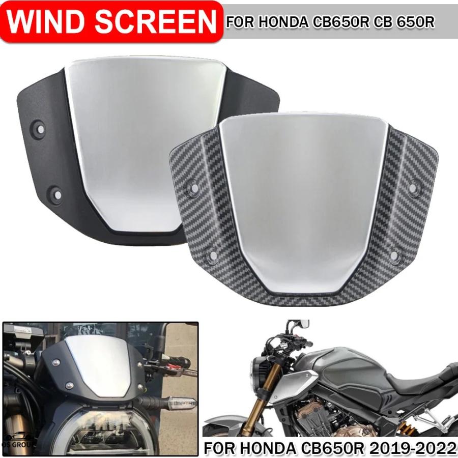 【専用】 2枚セット For ZX12R 2002 2003 2004 2005 オートバイ用風防 風防 バイク用風防