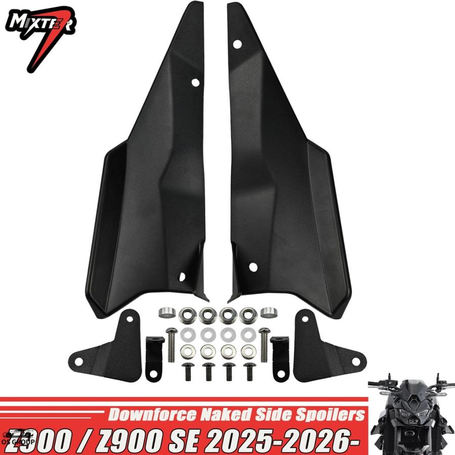 並行輸入品 カワサキ Z900 SE2025 2026 z900se Z-900 バイク Alerons