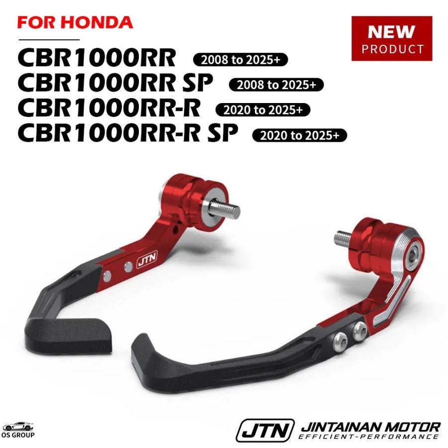 ハルクプロ ブレーキレバーガードASSY CBR1000RR-R 並行輸入品 CBR1000RR CBR1000RR-R SP 2008年 to 2025 バイク ブレーキ