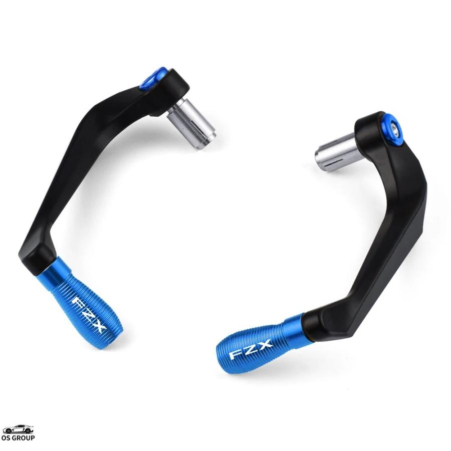 並行輸入品】 バイク ハンドル バー グリップ ガード ブレーキ