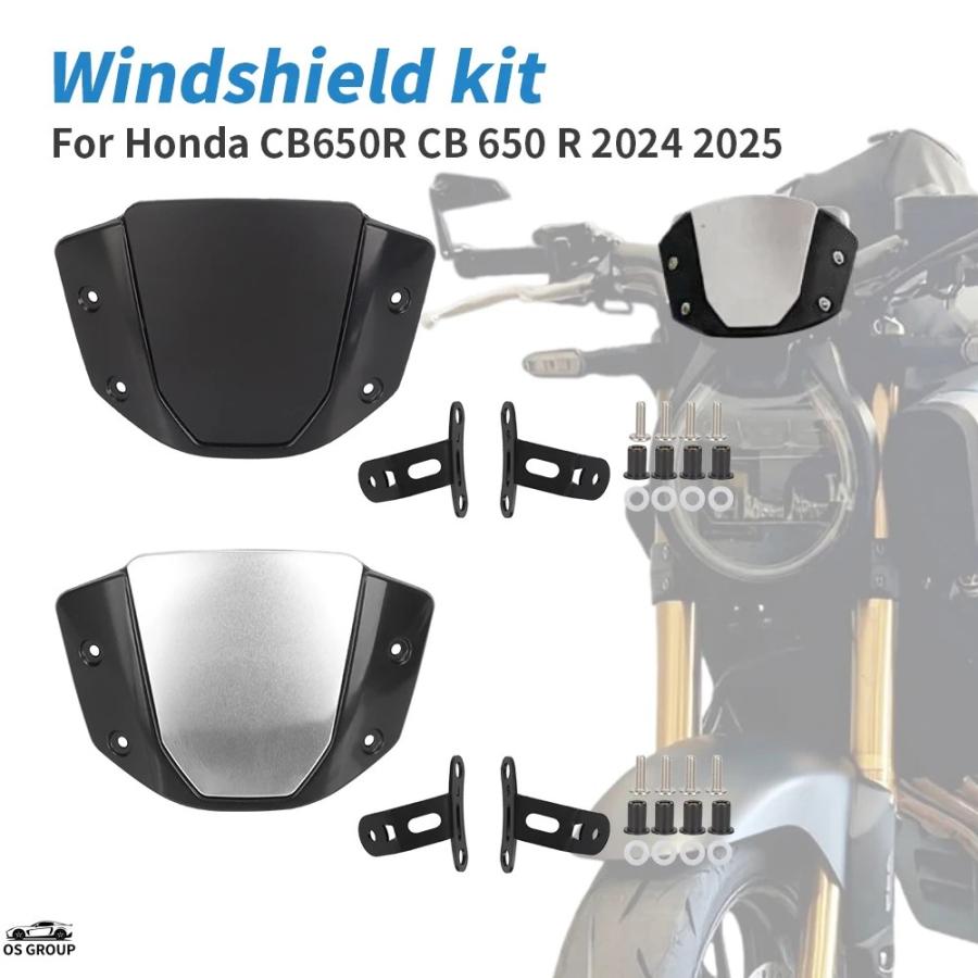 cb650 モトラニ シルバー カウル スモークウィンドシールド 並行輸入品 ホンダ CB650R CB 650R 650 R 2024 2025 バイク 風よけ