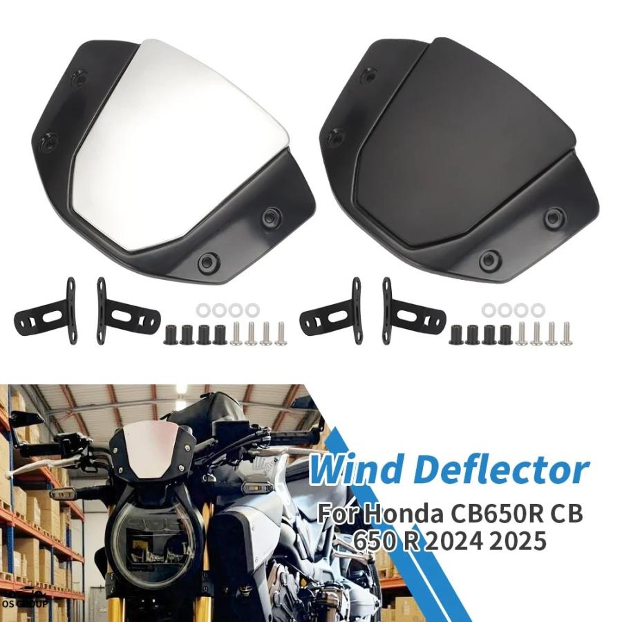 並行輸入品 ホンダ CB650R CB 650R 650 R 2024 2025 バイク 風よけ